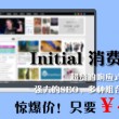 彩吧论坛3d图迷总汇大全