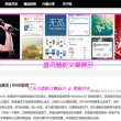 下载118图库网址之家